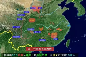 四渡赤水沙盘推演 全程高能预警，一场惊艳世界的军事奇迹！视频封面