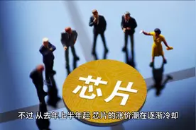 科技前沿：怎样用DNA存储信息？视频封面