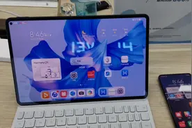 华为平板与手机多屏协同如何使用视频封面