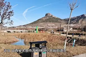 太原一社区涉香烟分配事件引关注，纪委监委已介入调查视频封面