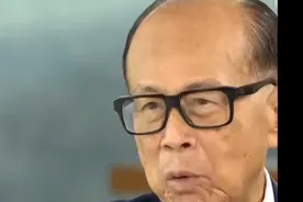 李嘉诚：这就是我做生意六十年不败的原因……#李嘉诚视频封面