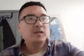 黄金破千之日，就是三战开始之时视频封面