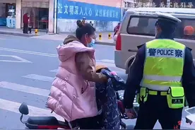 中国就需要这样为老百姓着想的好警察，为他们点赞视频封面