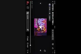 我怎么变成这样子了？视频封面