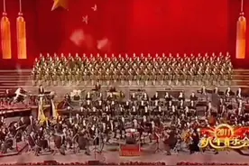 当《东方红》响起的时候，我们唱的不是歌，是我们中国人民的信仰视频封面