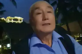 30年前的海南岛是荒岛30年后变成国际旅游岛，视频封面