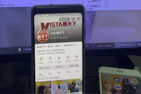 抖音修改器知煜版安卓款2023最新版视频封面