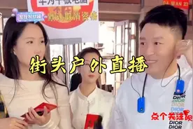 十二生肖当中，哪一个动物跑的最快（脑筋急转弯）#街头知识问答视频封面