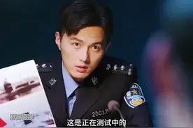 警察哥哥，这是正在测试中的照片！视频封面