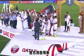 中国足球迈向世界舞台：2034年或成承办世界杯的历史性时刻视频封面