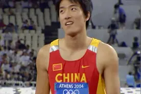 时隔20年，刘翔雅典奥运会记录仍是天花板级的存在，至今未破！视频封面