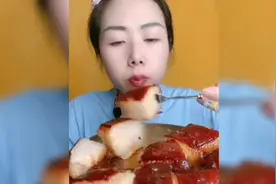 这样吃肉如同喝油，盘点美女主播吃的大肥肉视频封面