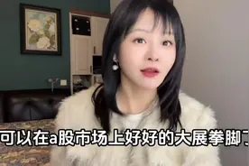 算力即国力：现代科技赋能的崭新时代视频封面