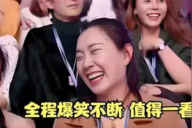 病假到期了，回来上班了，沈腾：就不爱上班！视频封面