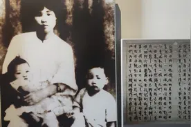 行书创作 毛泽东词《沁园春 长沙》视频封面