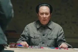 新保安的总攻之战，不到一天就拿下傅作义王牌部队35军视频封面