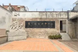 致敬革命先烈-1930年5.25破狱斗争真实旧址视频封面