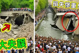 你永远无法想象一个小小的失误竟酿成了悲剧的发生视频封面