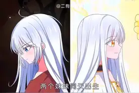 《错认公主》我之前名字是后面加搬搬的意思是搬运要举报就举报吧视频封面