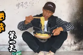 开着行驶124416公里的面包车进藏了，一路走一路看，能顺利到达吗视频封面