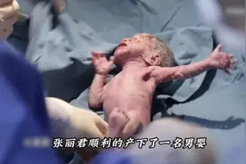 26岁上海女博士，怀孕5个月查出得了癌症，拼死生下儿子视频封面
