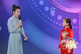 陕北小女孩唱红歌，高音漂亮震撼评委，观众集体起立掌声...视频封面