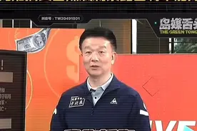 于北辰节目又出奇葩言论，台媒讽刺暴露台军将军实力😓视频封面