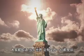 为他点赞视频封面
