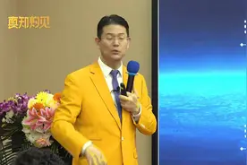 时尚穿搭指南：穿对西装，赢在职场！💼🌸视频封面