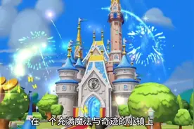揭开孩子长高神秘面纱的故事视频封面