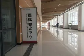南沙中山大学附属第一医院（南沙院区）是一所集医疗、教学、科研视频封面