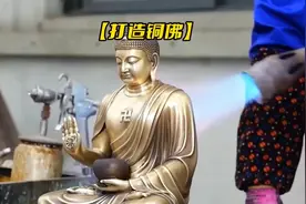 师傅以传统手艺制作精美佛像 太牛了视频封面