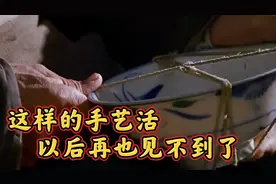 中国有句古话，叫“没有金刚钻，别揽瓷器活”。#锯碗#钜瓷#非遗视频封面