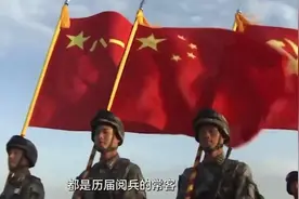 #五大战区，随便一个都能单挑一个国家视频封面