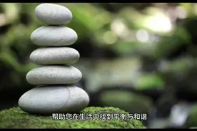 何为受生债，为什么要还受生债？