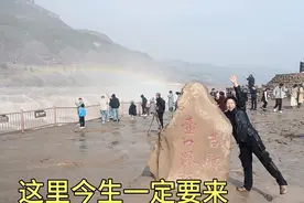 山西临汾壶口瀑布 ，今生一定要来。视频封面
