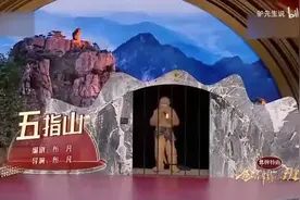 开心麻花又出俩大神！我有洁癖这猴掉毛，真10秒一个包袱！视频封面