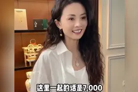 善良老板娘识破心机女，帮助单纯女孩止损#剧情演绎# 正能量视频封面