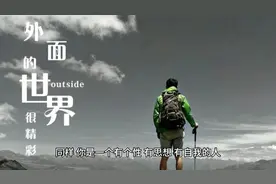 人最容易迷失的地方是人群视频封面