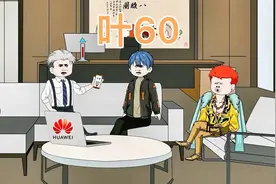 飞龙动画：蝴蝶效应，即将揭开身世之谜。
