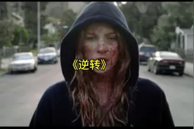 女孩被人贩子囚禁，救出所有女孩后复仇人贩子视频封面