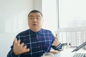 深度解读：供应链管理师这个职业具体做什么工作 干什么的（全）视频封面