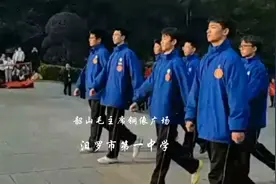 汨罗市第一中学学生代表向毛主席铜像敬献花篮视频封面