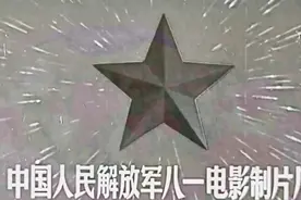 八一电影制片厂优秀女演员，师伟：银幕上的璀璨星辰，老戏骨！视频封面