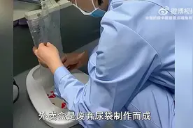 315在行动！太恶心了，我们的命真硬啊，商量的心真黑啊#315晚会视频封面