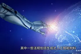 AI人工智能发展真是太迅速了，以后的世界充满无限可能！视频封面