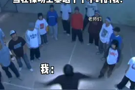 我和老师们的友好画面视频封面