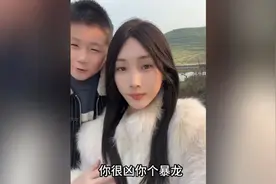 盘点小姨带娃名场面，这么漂亮的小姨，带娃是真不靠谱视频封面