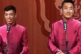 贾旭明，张康经典搞笑合集相声：全程笑声不断，精彩不断视频封面