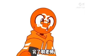 涨潮与退潮（厕所惊魂)